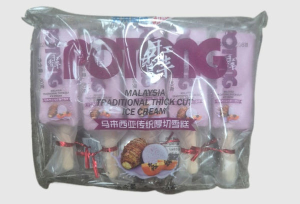 Meki - Malaysia Traditional Thick Cut Ice Cream (Taro Flavour)