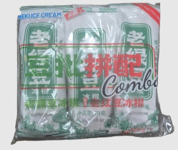 Meki - Malaysia Traditional Thick Cut Ice Cream (Combination of Red Bean and Mung Bean Flavour)
