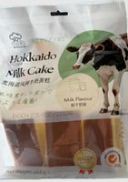 CSI - Hokkaido Milk Cake Flavor 248g