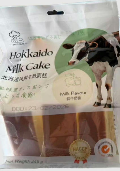 CSI - Hokkaido Milk Cake Flavor 248g