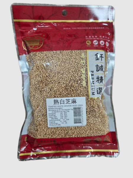 GBW - Toasted White Sesame Seed 200g