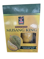 Hanabi - Musang King Malaysian Durian Pulp 400g