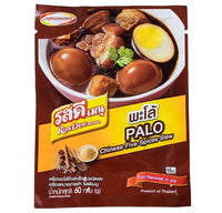 Ajinomoto - RosDee menu Chinese Five Spices Stew 60g