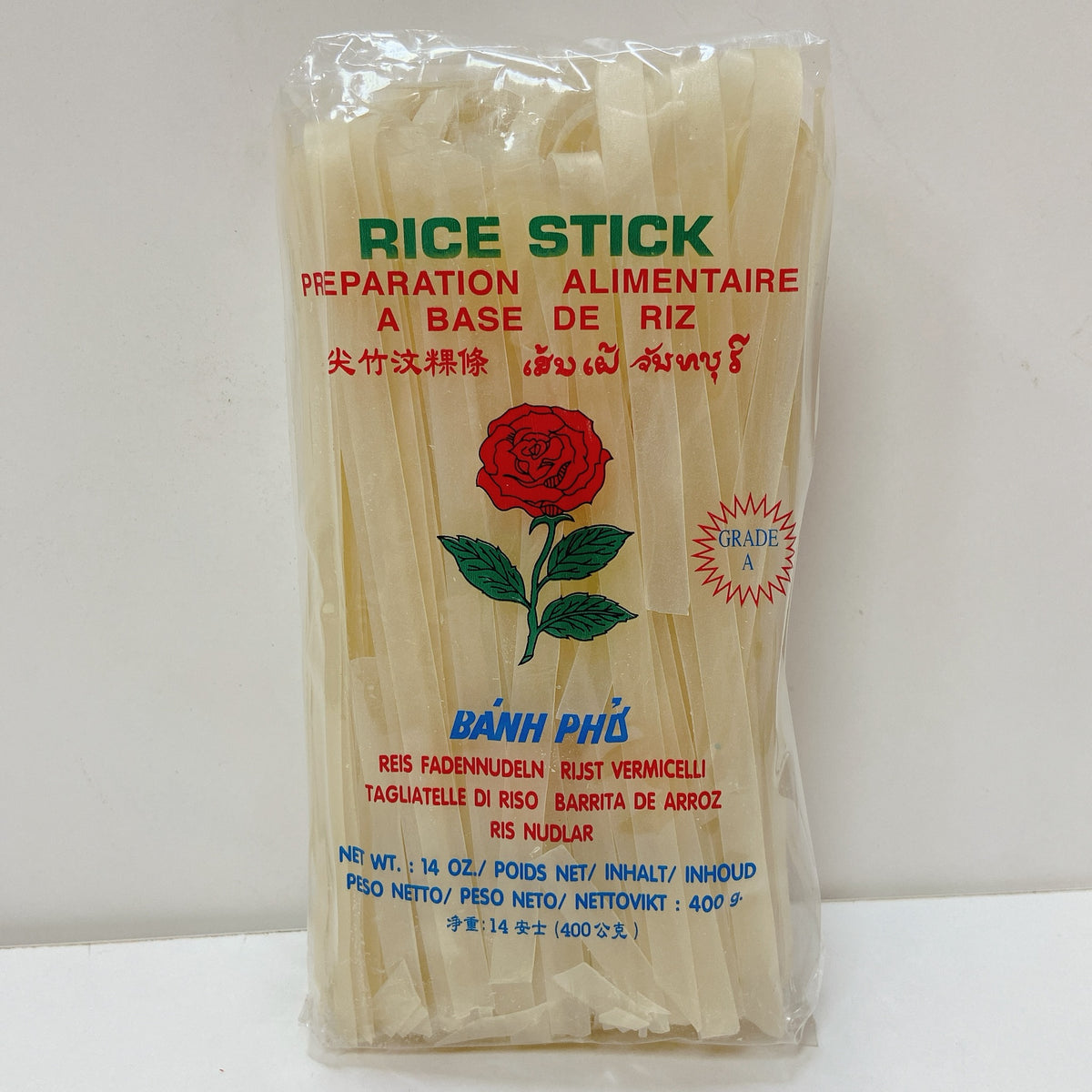 Rose Rice Stick 10mm 375g – Fresh Food Market - Rooty Hill