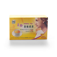 Yesheng Allergic Rhinitis Tea 40g