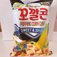 Lotte Popping Corn Chips Sweet & Spicy 144g