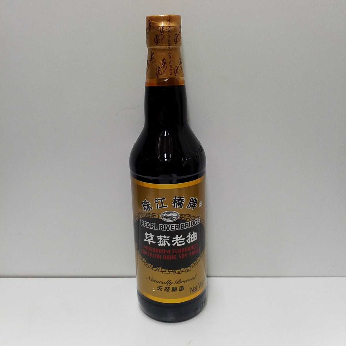 PRB Superior Dark Mushroom Soy Sauce 600ml – Fresh Food Market - Rooty Hill