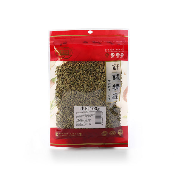 GBW Dried Fennel Seed 100g