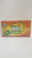 Yesheng Sanchi Relax Tea 20bags