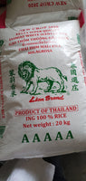 Lion Brand Jasmine Rice (New Crop 2021) 20kg