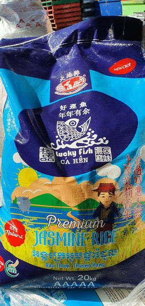 Lucky Fish Jasmine Rice 20kg (New crop 2020)