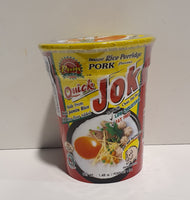 Pum Rice Porridge Pork 42g