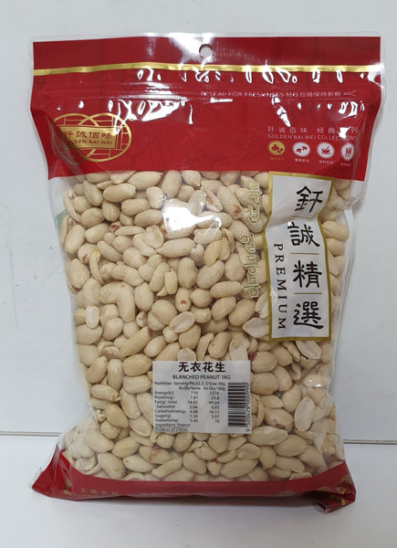 GBW Blanched Peanuts 1kg