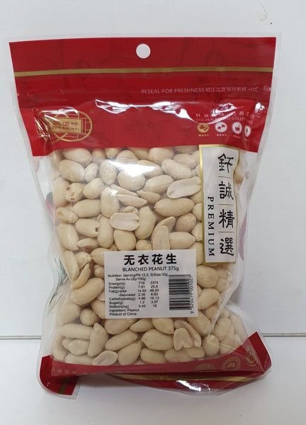 GBW Blanched Peanuts 375g
