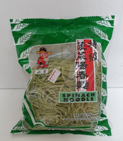 Spinach Noodle 375g - Will Yum brand