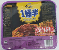 JML Chow Mein Sesame Sauce Flavour 155g