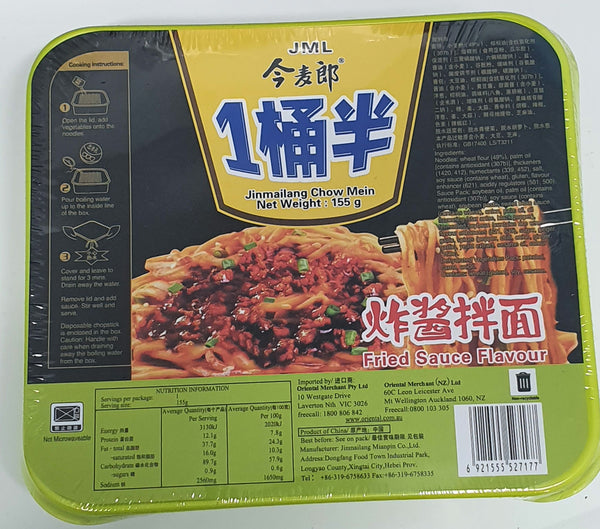 JML Chow Mein Fried Sauce Flavour 155g