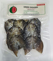 Dried Siganid 114g - Danggit - Dried Fish