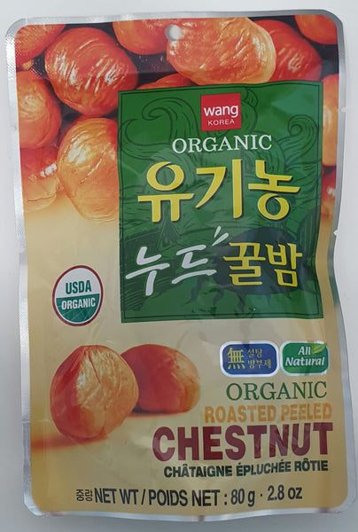 Wang Organic Roasted And Peeled Chestnut 80g