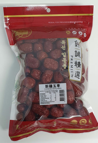 GBW Chinese Red Date 400g