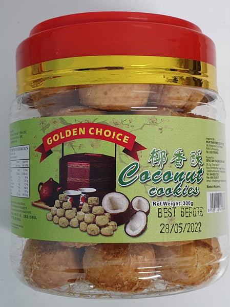 GC Coconut Cookies 300g