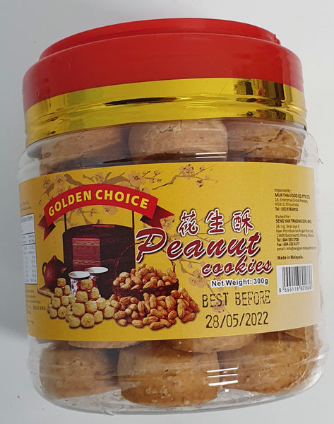 GC Peanut Cookies 300g