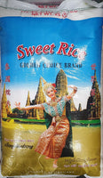 Golden Choice Sweet Rice Thai Glutinous Rice New Crop 25kg