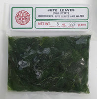 Pagasa Frozen Jute Leaves (Saluyot) 226g