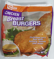 Cavos Chicken Breast Burgers 1kg