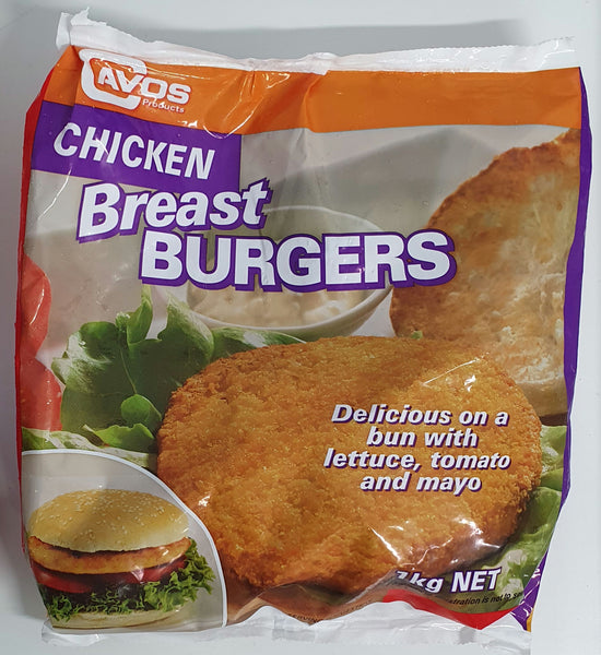Cavos Chicken Breast Burgers 1kg