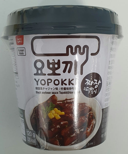 Yopokki Black Soybean Sauce Topokki (Rice Cake) 120g
