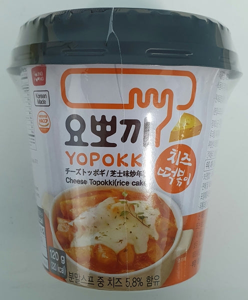Yopokki Golden Cheese Topokki (Rice Cake) 120g