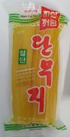 Jinan Pickled Radish 350g