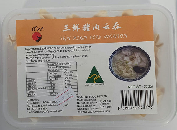 OYA SanXian Pork Wonton 220g