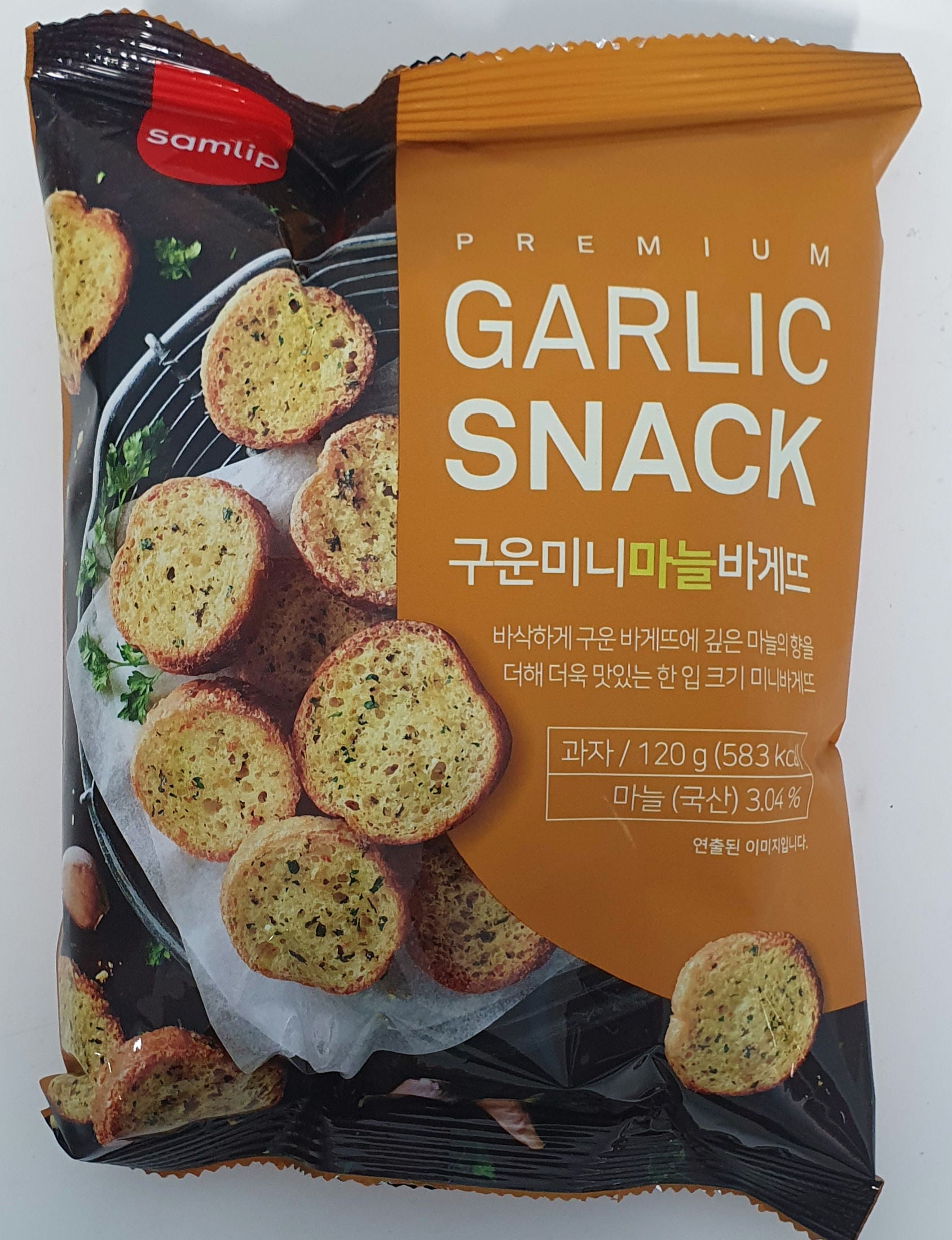 Samlip Garlic Snack 120g – Fresh Food Market - Rooty Hill
