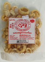 Siams Spicy Pork Crackle 70g