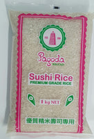 Pagoda Sushi Rice 1kg