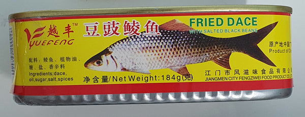 YueFeng Fried Dace Fish with Salted Black Beans 184g