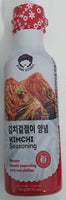 AR Kimchi Seasoning 310g