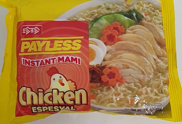 5 of Instant Mami Chicken Noodle 55g - Payless Brand