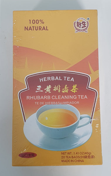 Yesheng - Rhubarb Cleaning Tea 40g