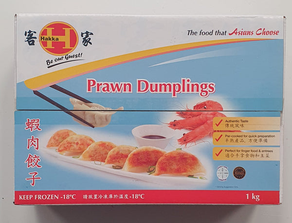 Hakka - Prawn Dumplings 1kg