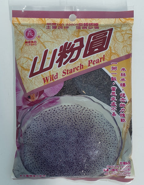 Yifeng - Wild Starch Pearl 250g