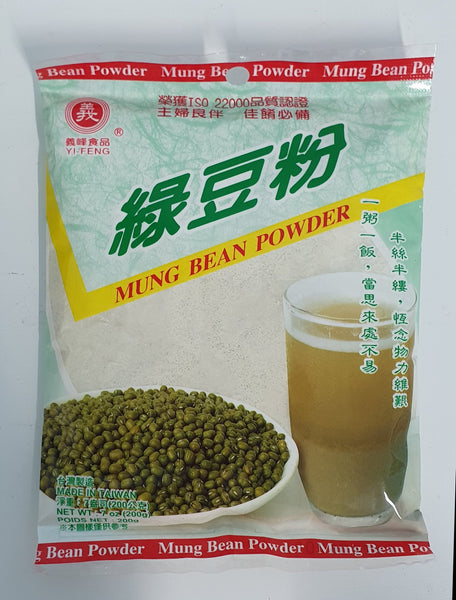 Yifeng - Mung Bean Powder 200g