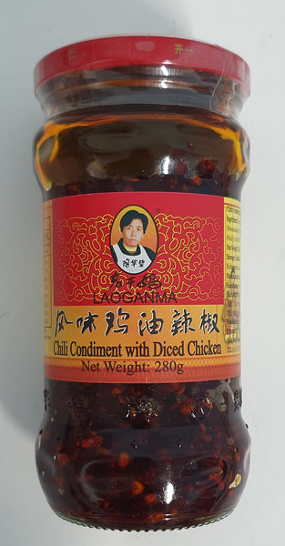 LaoGanMa - Chili with Diced Chicken 280g