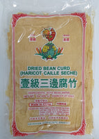 Cock Brand - Dried Bean Curd 200g