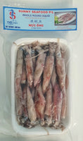 Sunny - Whole Round Squid (Loligo) 400g