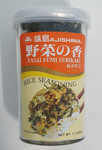 Ajishima Yasai Fumi Furikake 50g (Rice Seasoning)