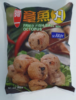 SeARoy Fried Fish Ball With Octopus 500g - fishball