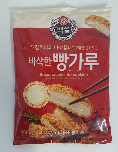 Beksul - Bread Crumbs for Cooking 450g